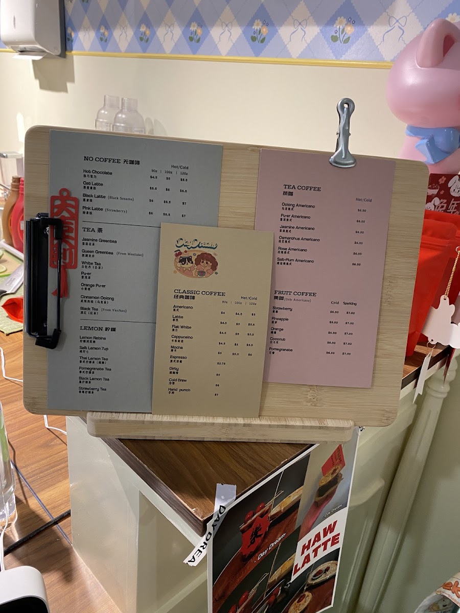 Menu Day Dream Coffee & Boba Tea House-7