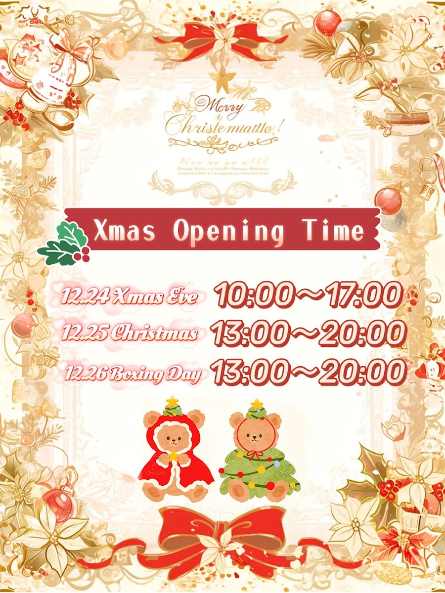 Menu Day Dream Coffee & Boba Tea House-8
